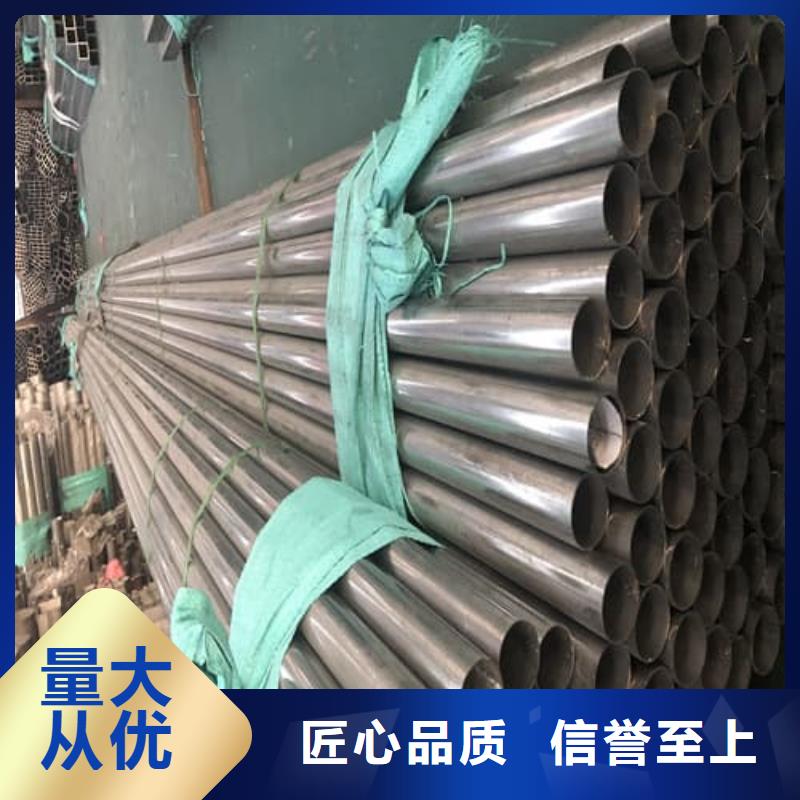 2205不锈钢管物超所值
