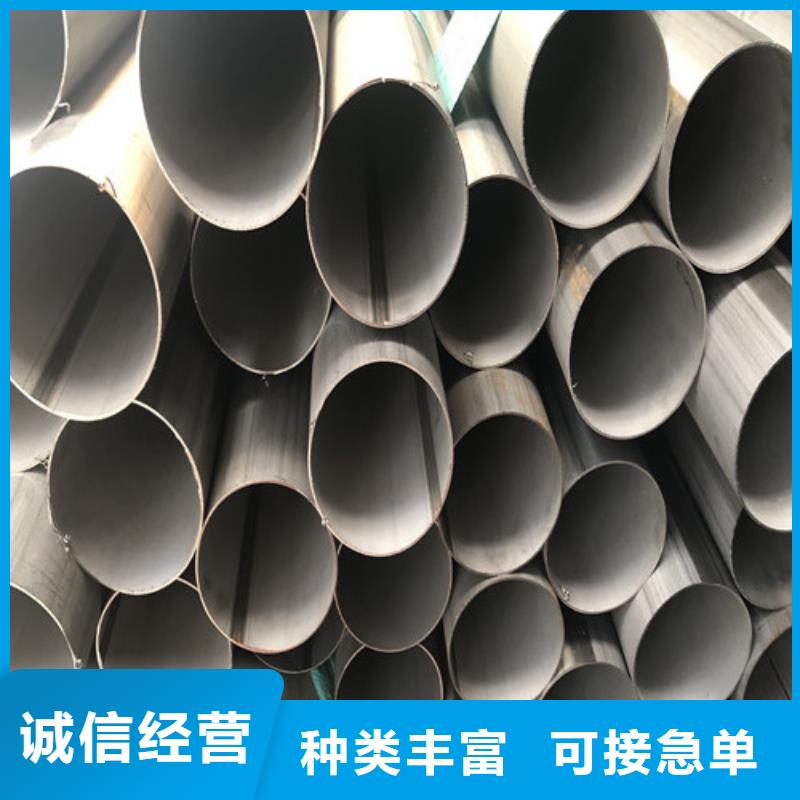 本地12Cr18Ni9不锈钢管供应商