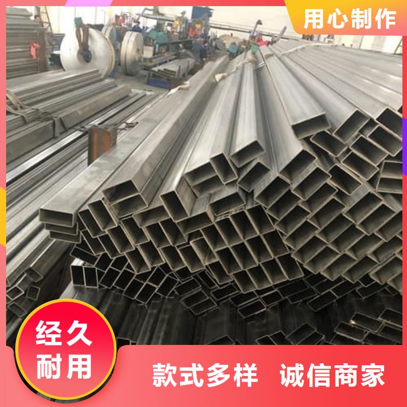 304L不锈钢管产品质量优良