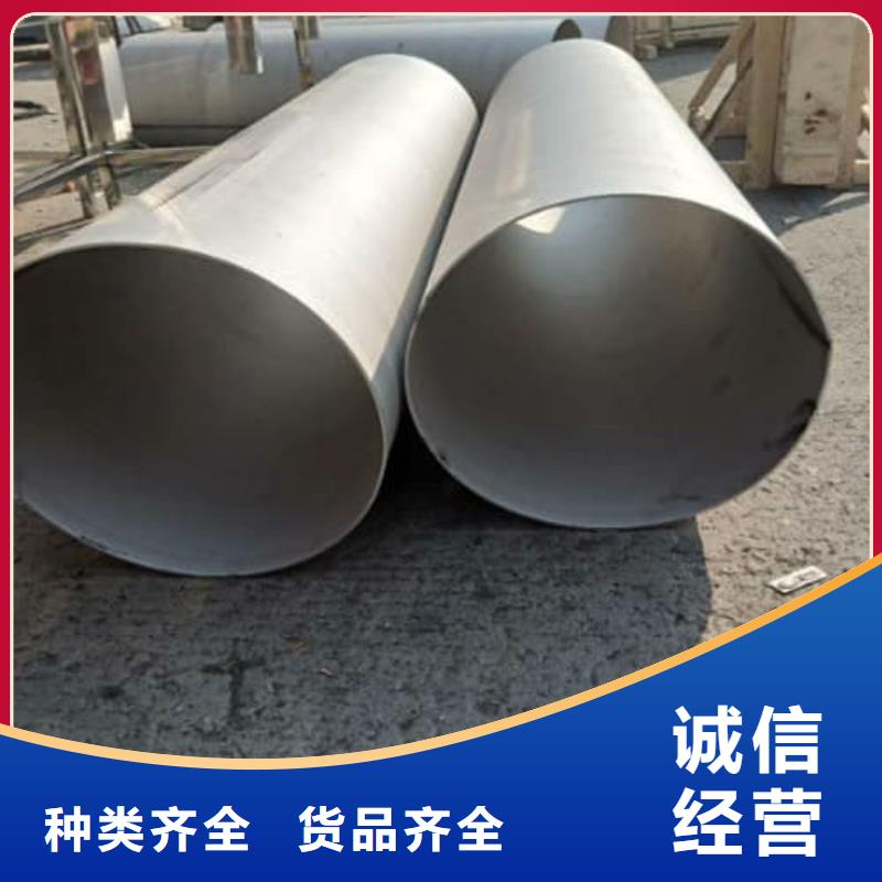 规格齐全的316Ti不锈钢管基地