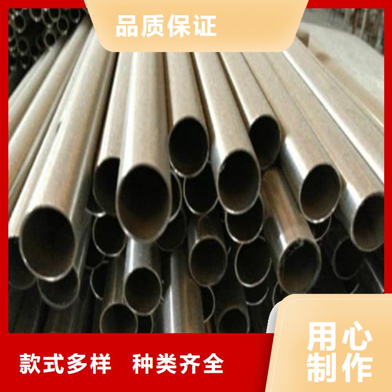 定制2205不锈钢管的经销商