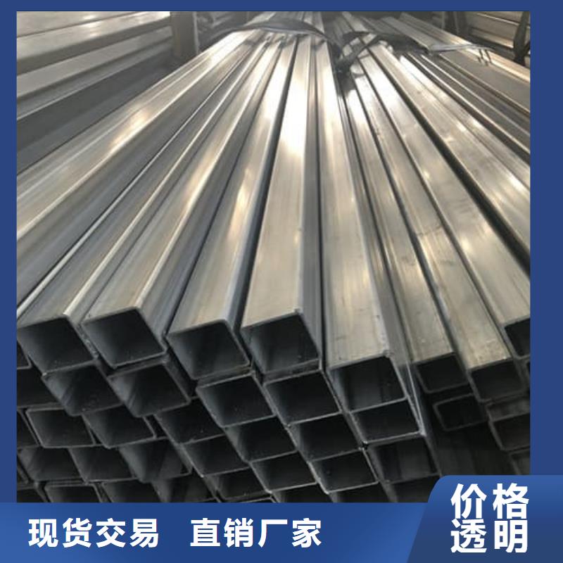 316L不锈钢管厂家-交期短