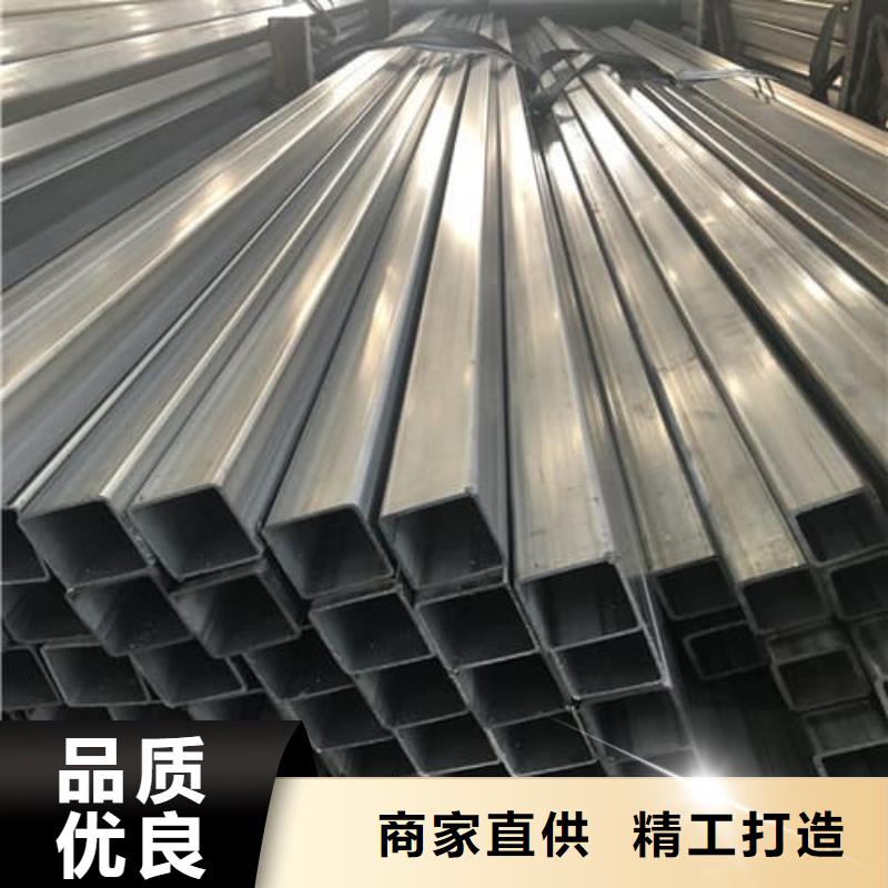 310S不锈钢管专业销售团队