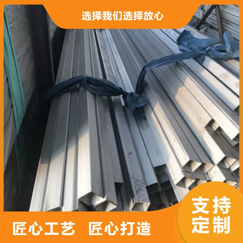 201不锈钢管价格_201不锈钢管
