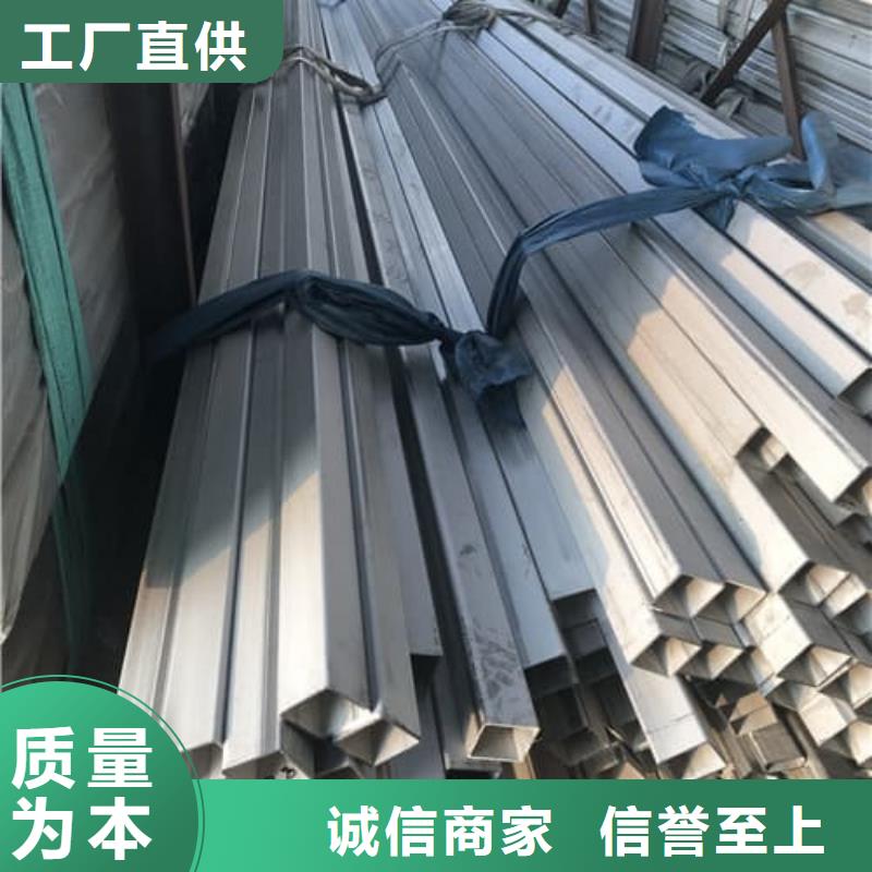 2205不锈钢管工厂