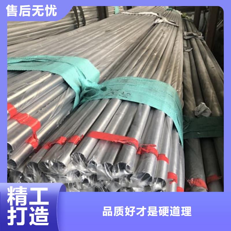 襄阳317L不锈钢管广受好评