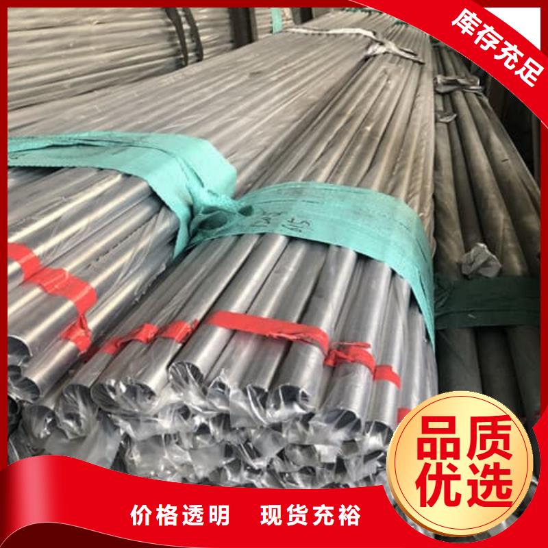 316L不锈钢管施工队伍