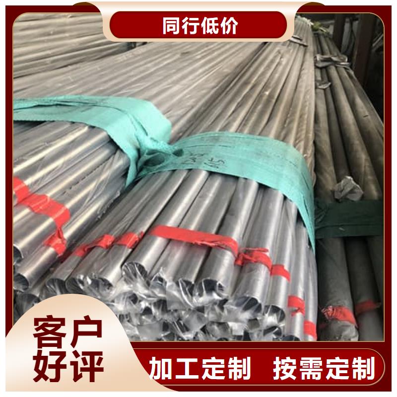 有现货的2507不锈钢管实体厂家