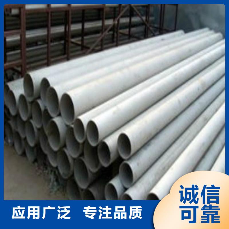 有现货的2507不锈钢管实体厂家