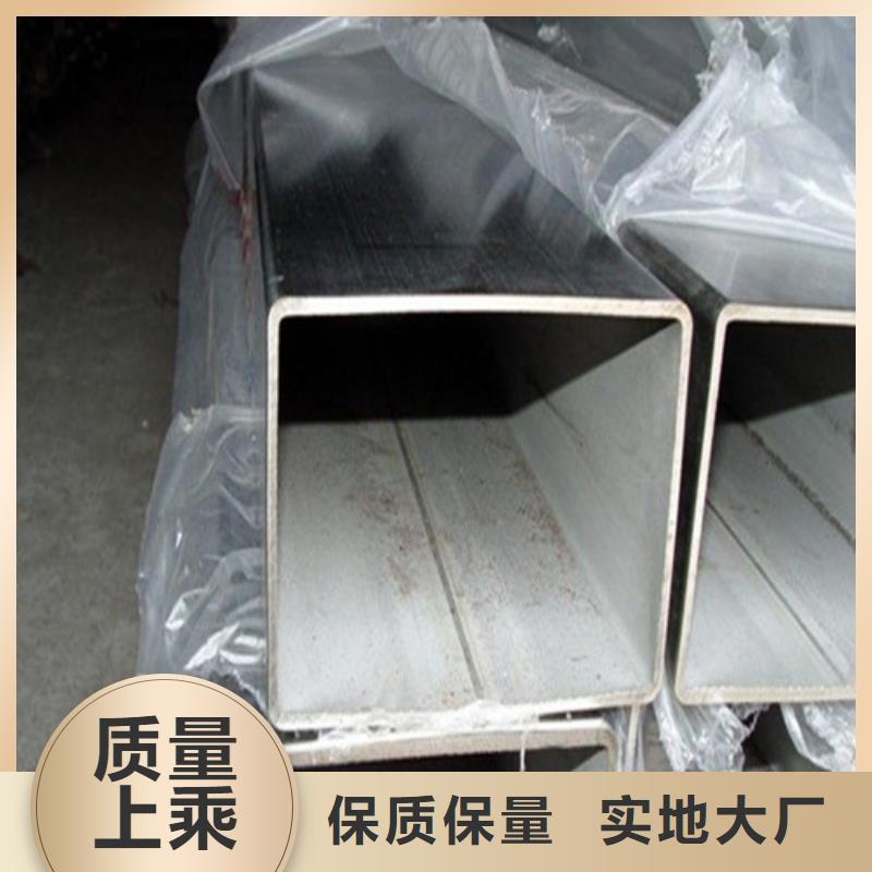 304不锈钢管、304不锈钢管厂家