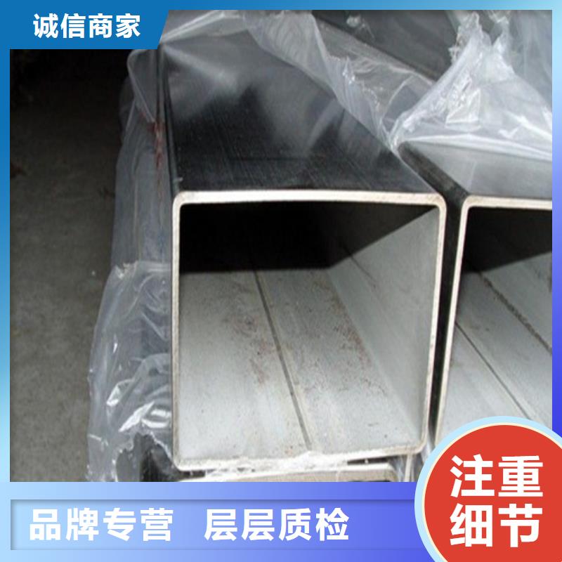316不锈钢管工厂直供