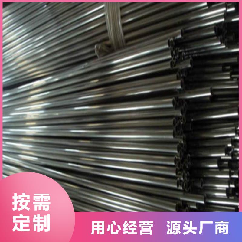 生产310S不锈钢管的当地厂家