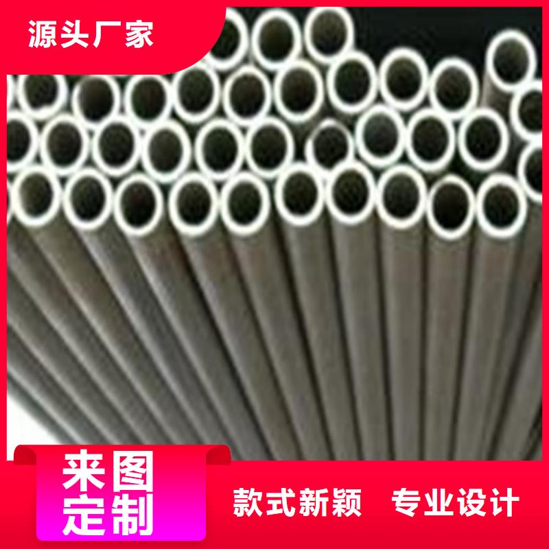 现货供应不锈钢管焊管_诚信企业