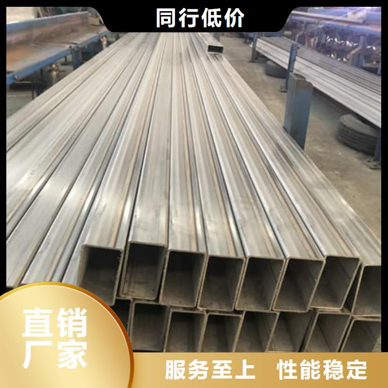 不锈钢无缝管现货供应