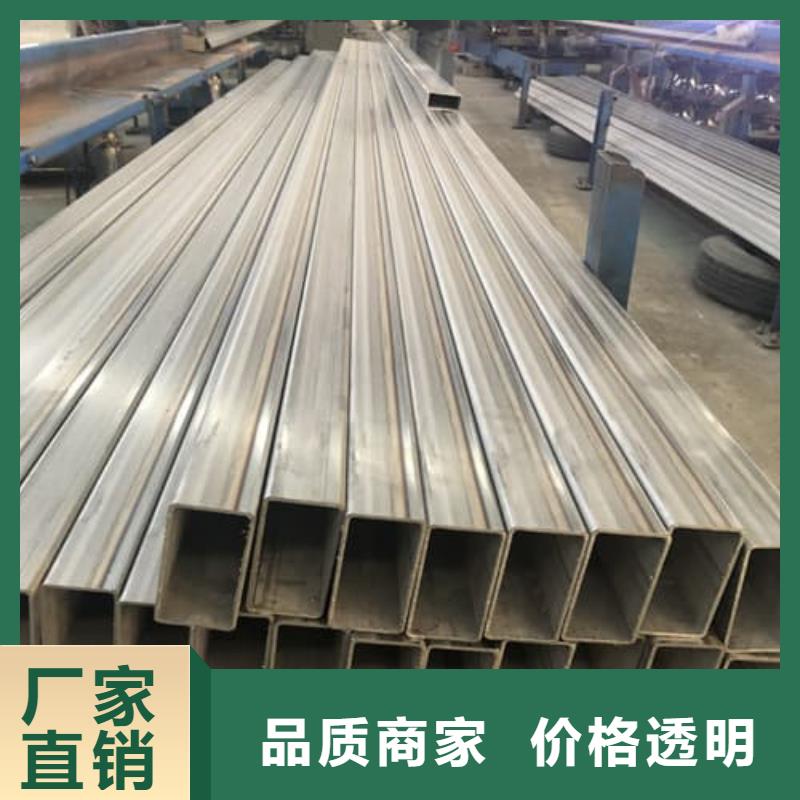310S不锈钢管大量现货供应