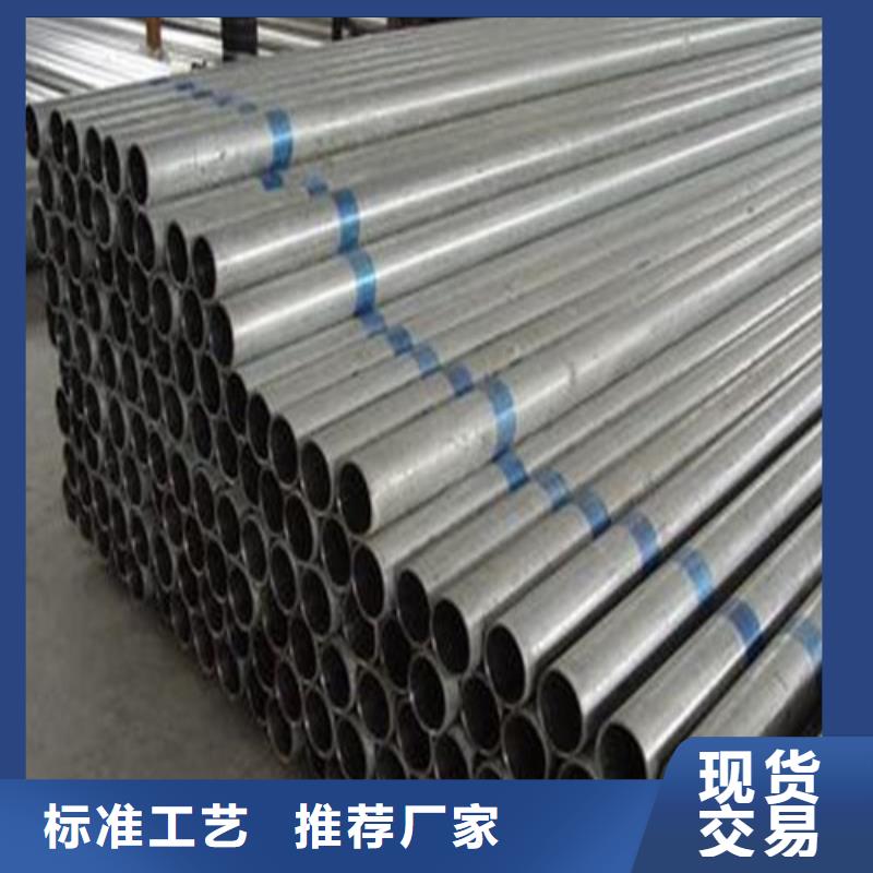 304L不锈钢管在哪里买