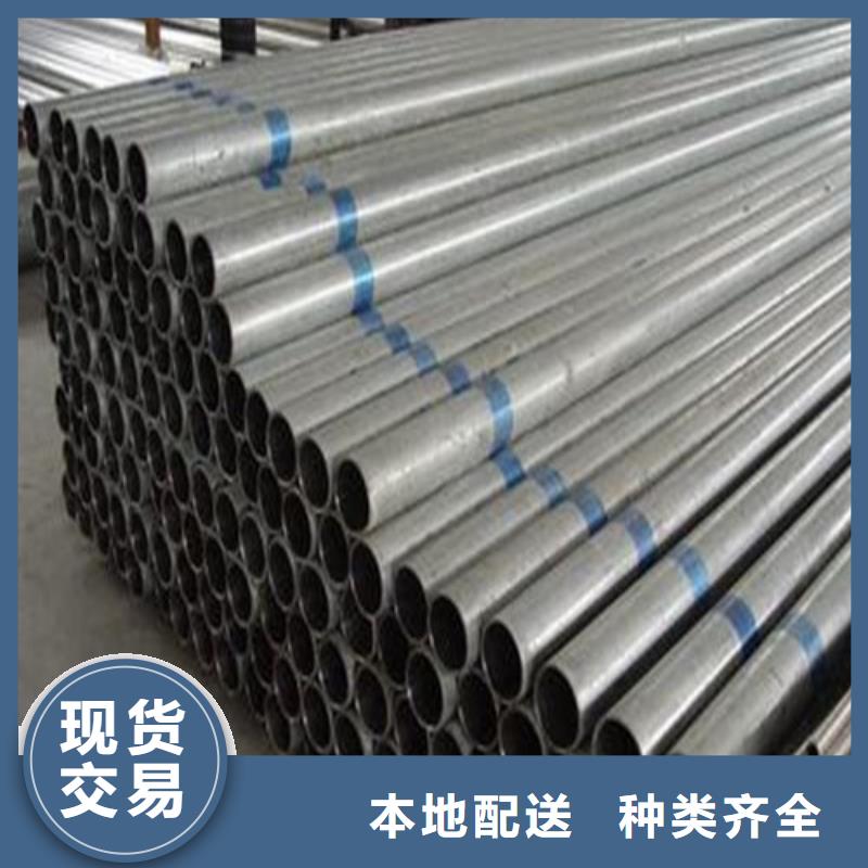 316Ti不锈钢管厂家一手货源