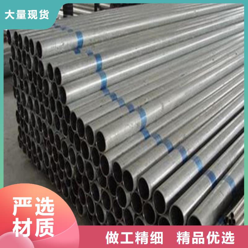 316不锈钢管产品质量过关