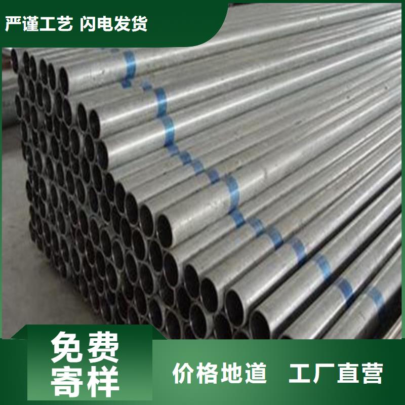 不锈钢焊管实力过硬厂家