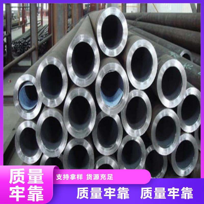 定制2205不锈钢管的经销商