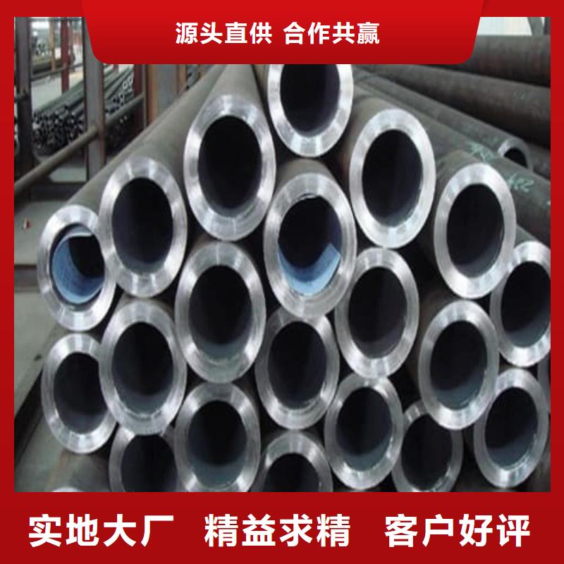316Ti不锈钢管厂家报价