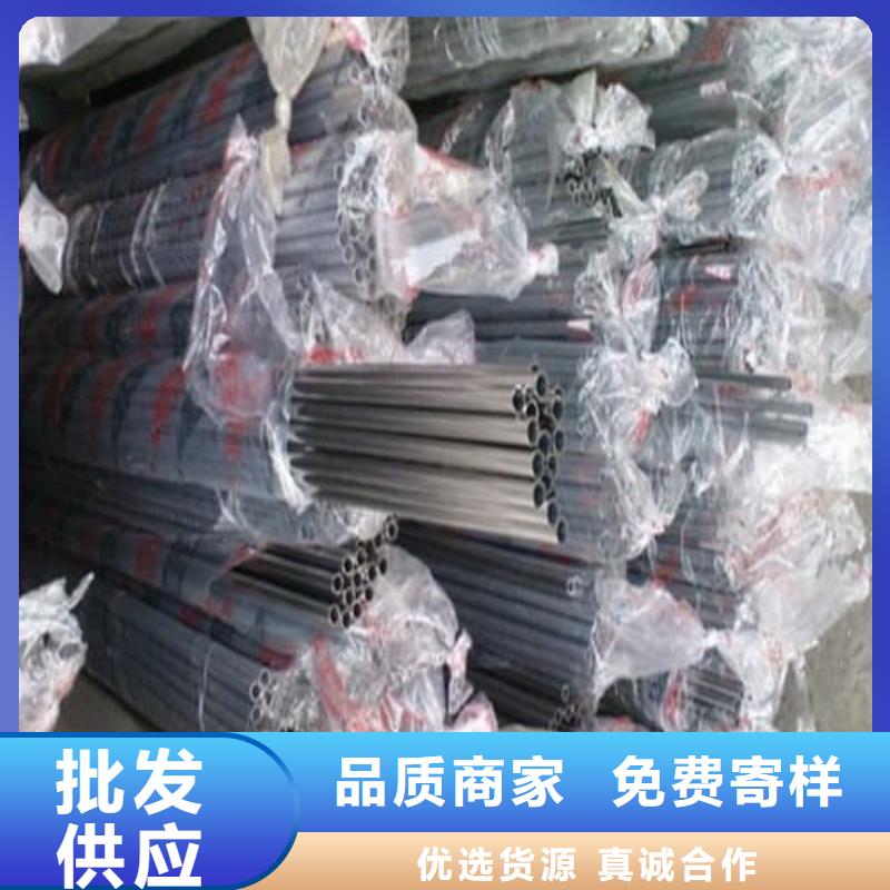 库存充足的304不锈钢管厂家