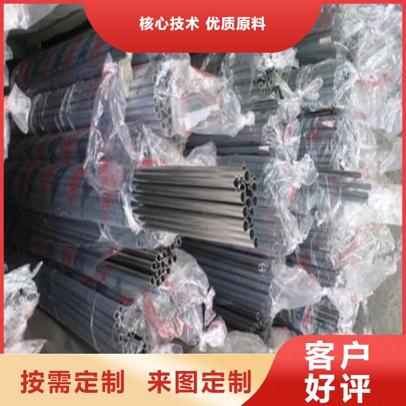 有现货的316L不锈钢管品牌厂家