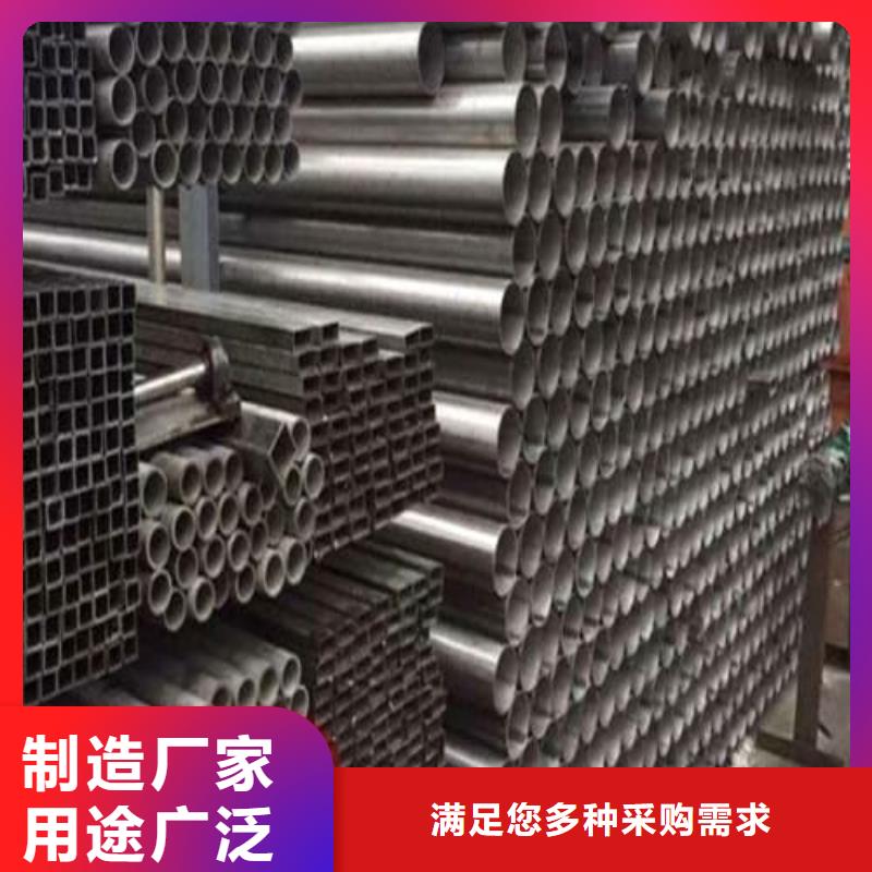 质量可靠的304不锈钢管厂商