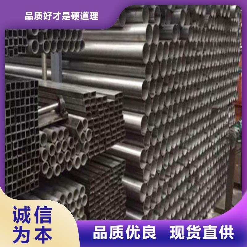 310S不锈钢管厂家款式多样