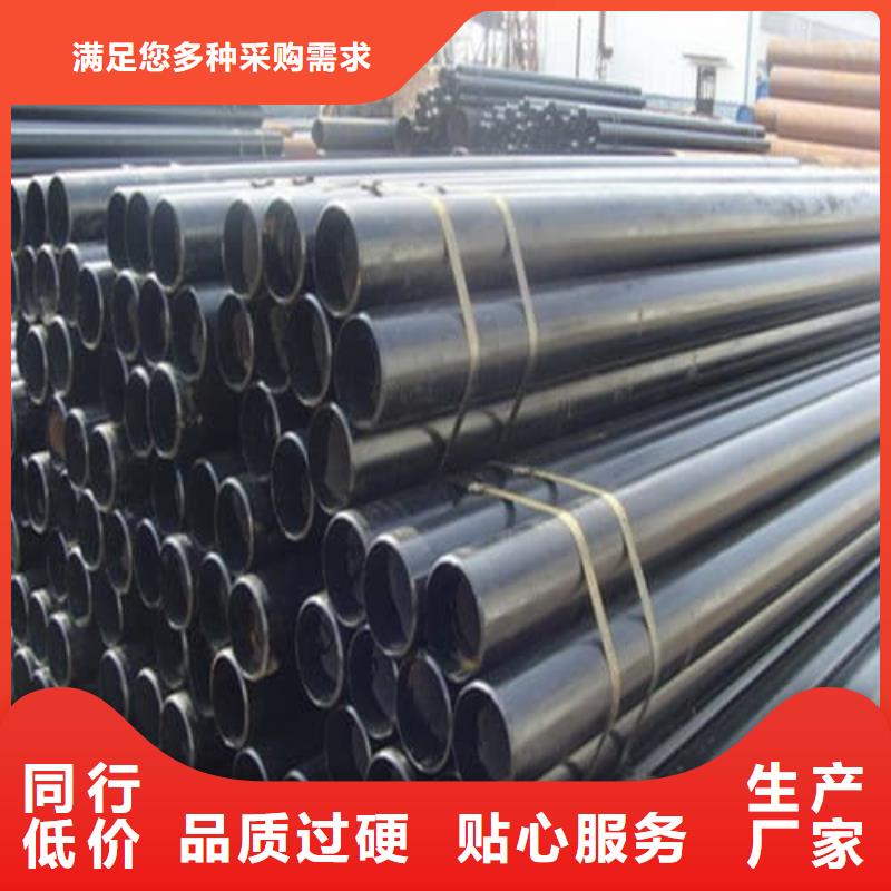 有现货的316L不锈钢管品牌厂家