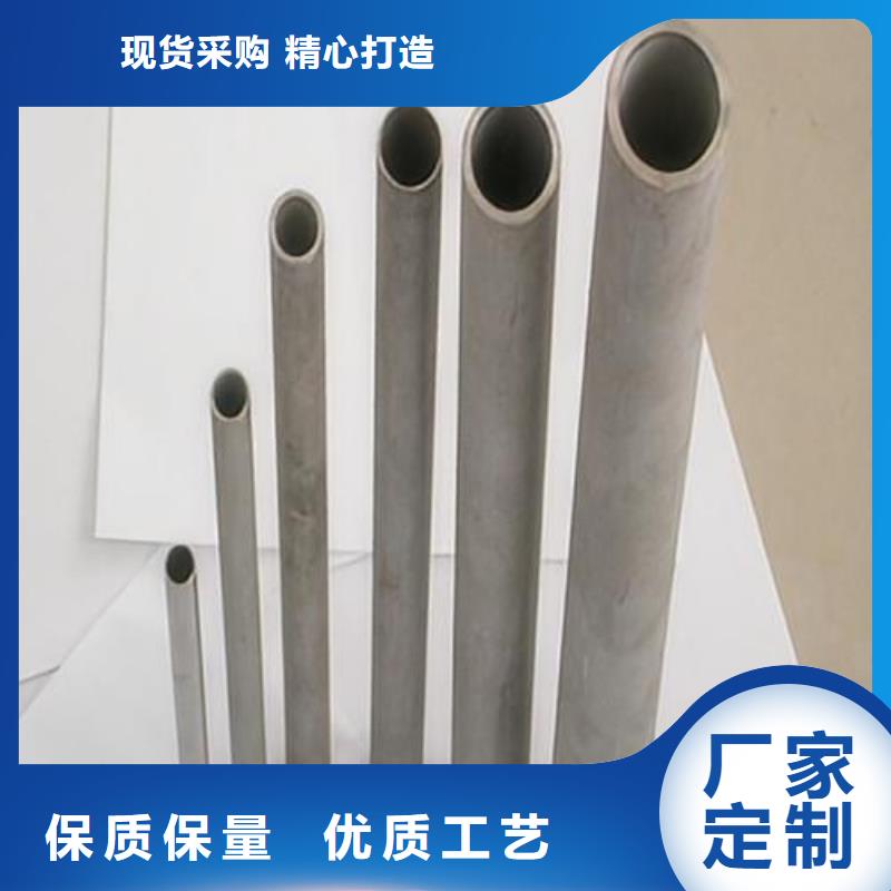 304不锈钢管厂家直供 304不锈钢管价格