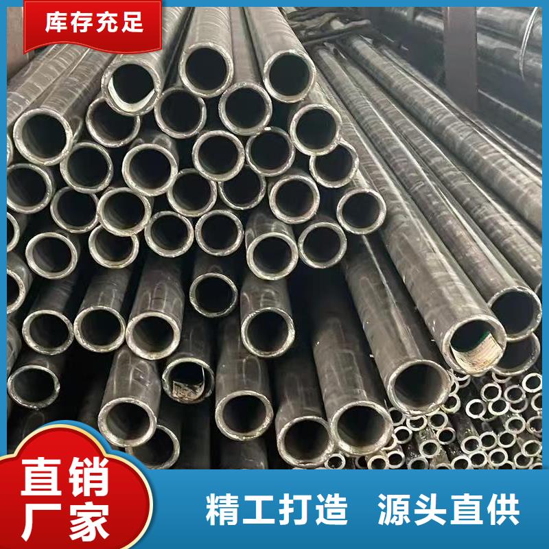 180无缝钢管购买