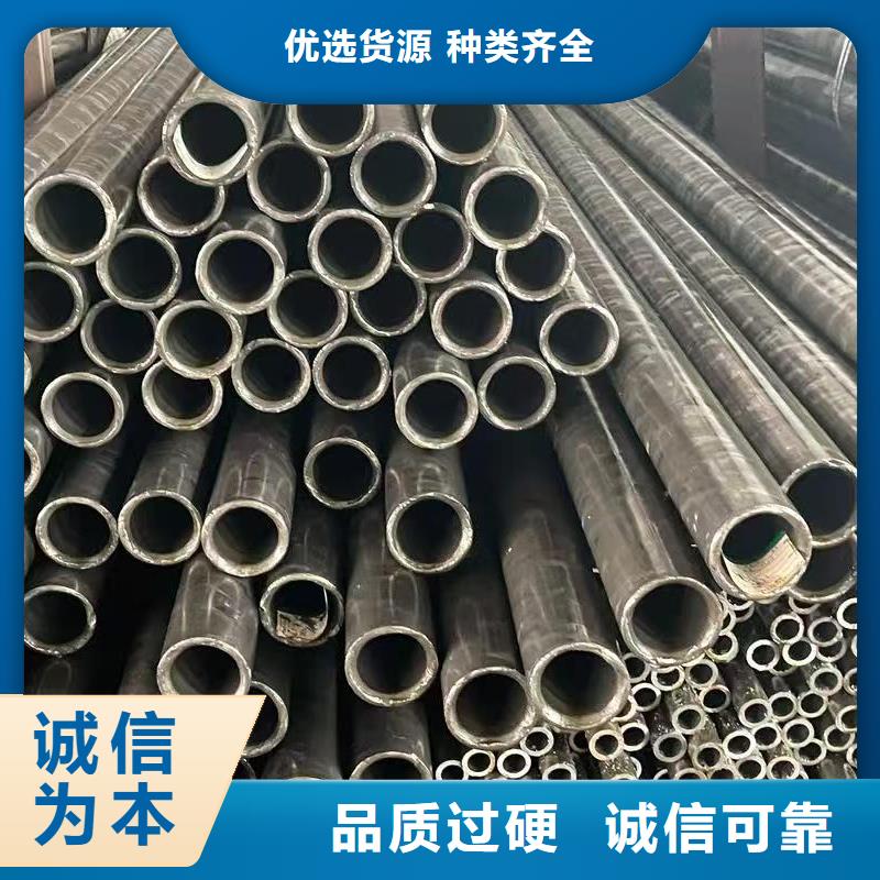20#精密钢管-实体厂家