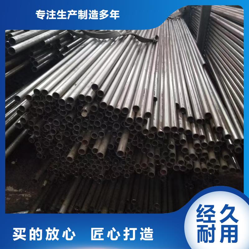 缩径无缝管今日行情