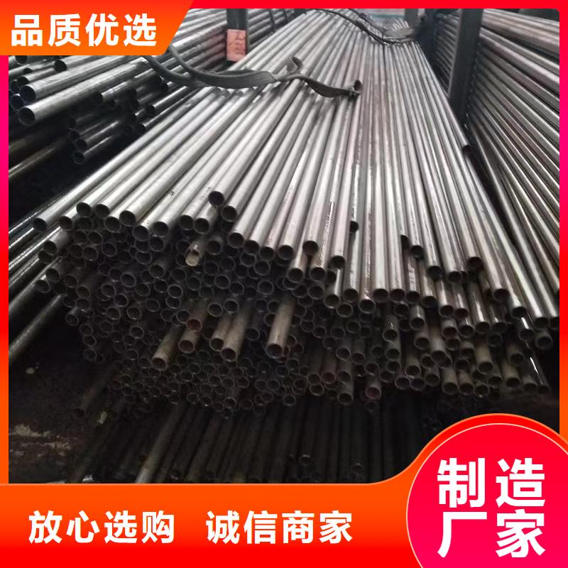 #Q345E无缝管#-品质保证