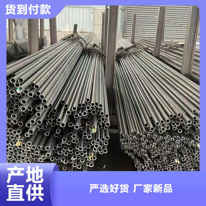 值得信赖的40Cr精密钢管经销商