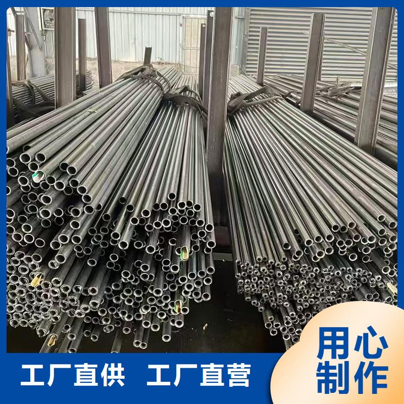 Q345E无缝管批发选购