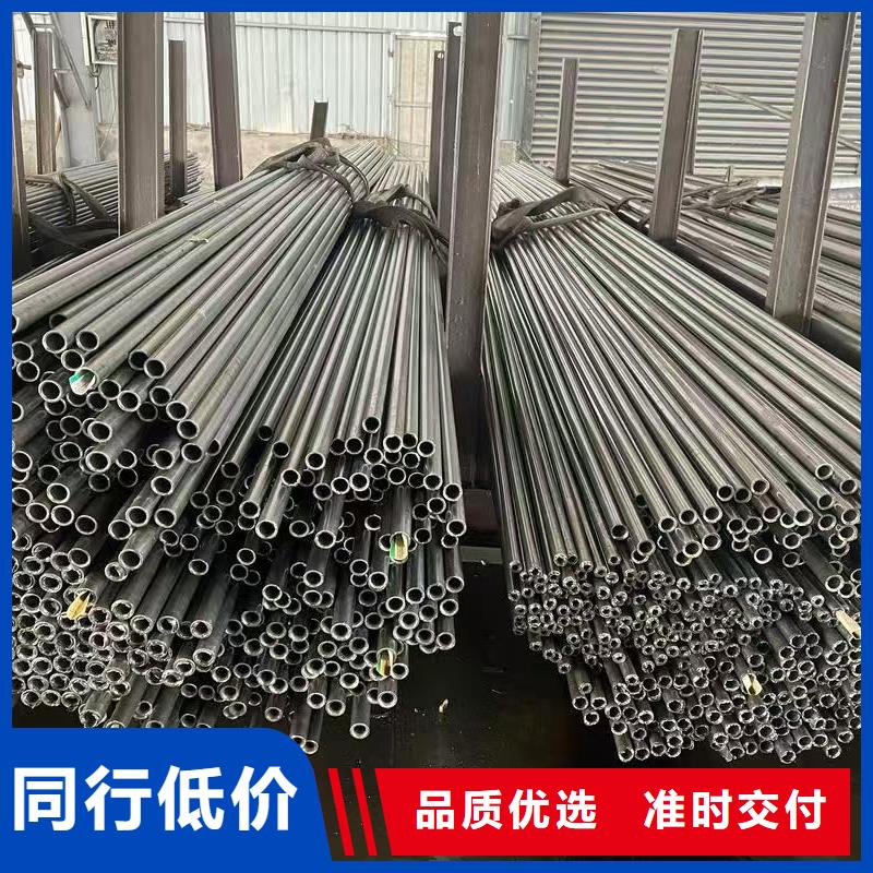 42crmo精密钢管特点