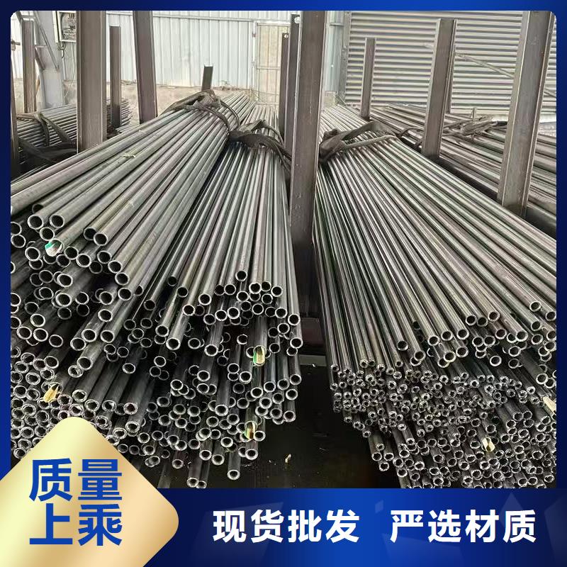 2025##40Cr精密钢管厂家##批发