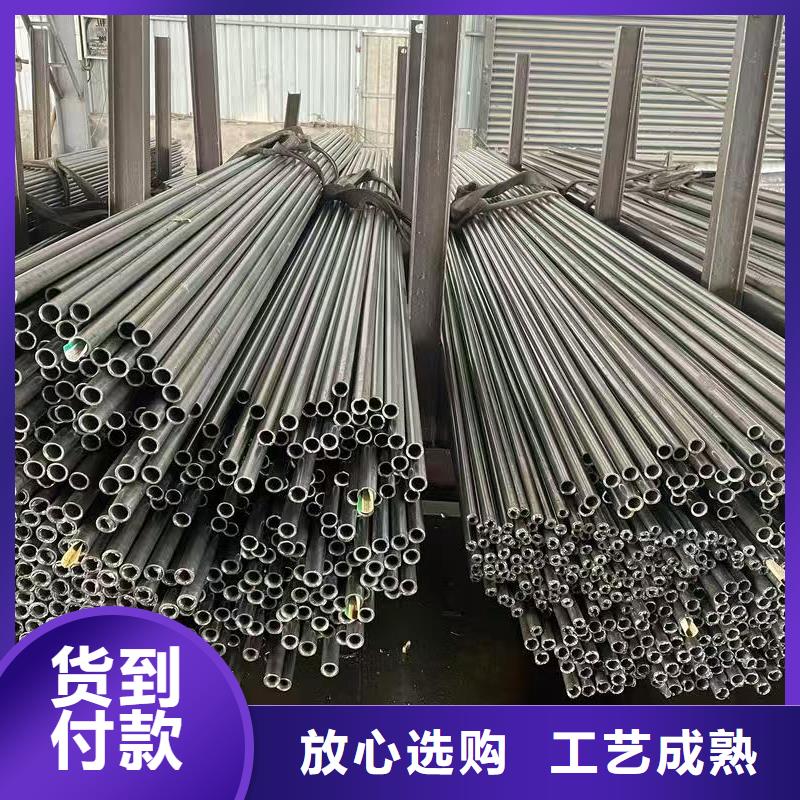 35#精密钢管性价比高
