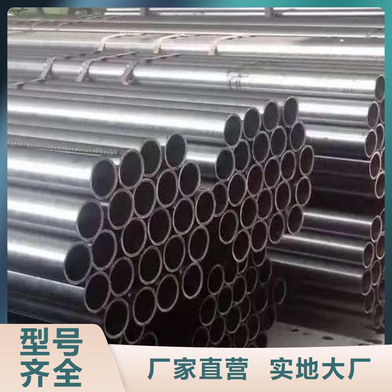 缩径无缝管-售后无忧