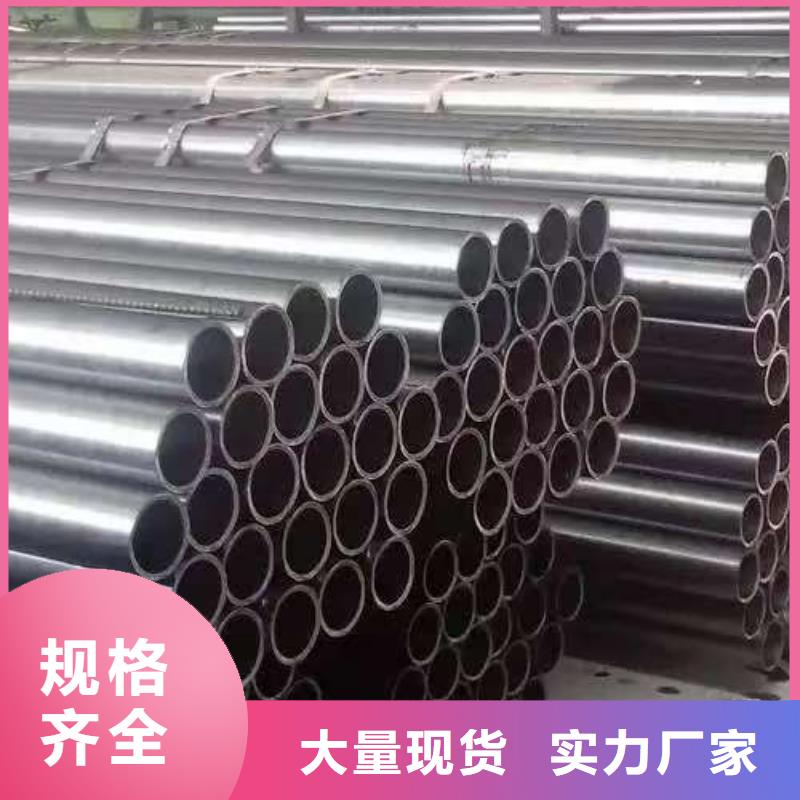 273无缝钢管实体厂家