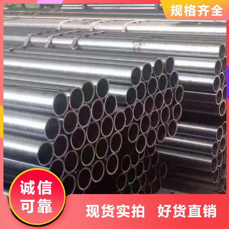 45#精密钢管生产经验丰富