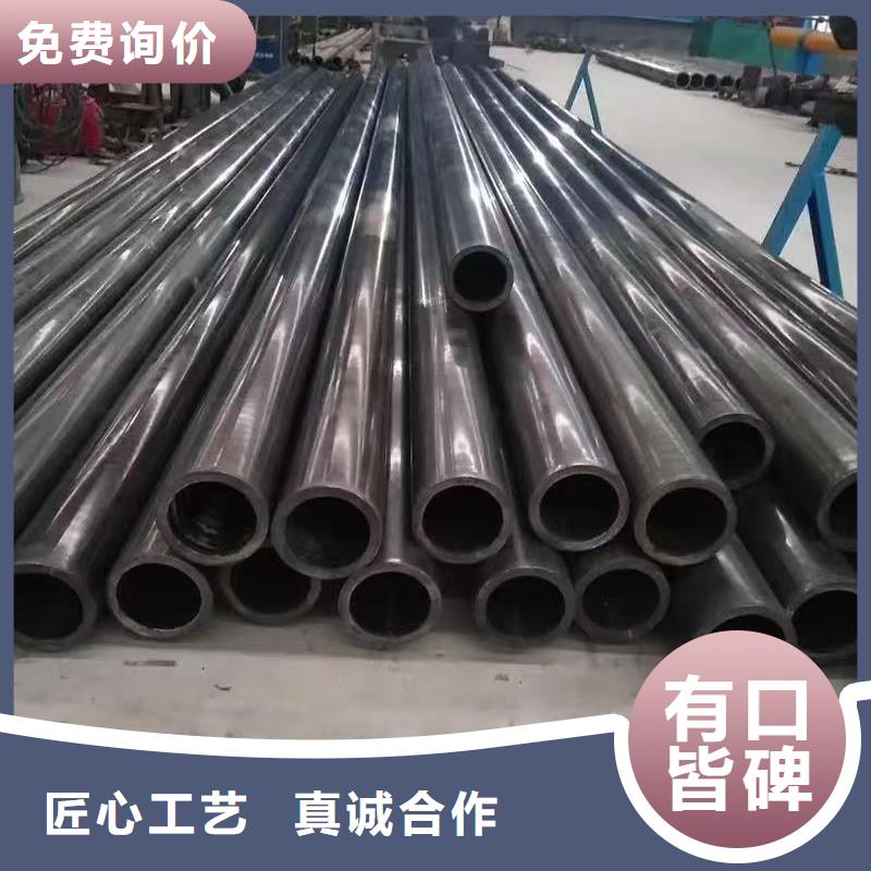 219无缝钢管售后完善