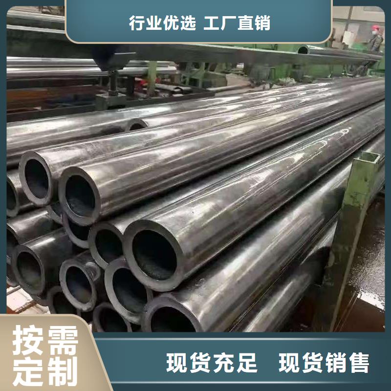 Q345B无缝管守信用生产厂家