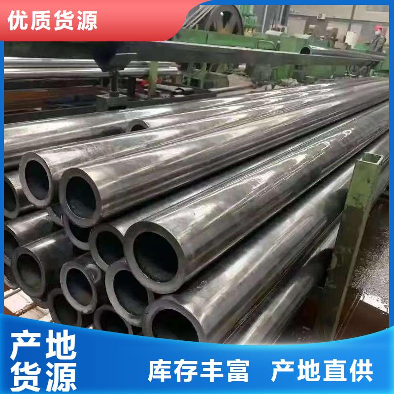 供应89无缝钢管的经销商