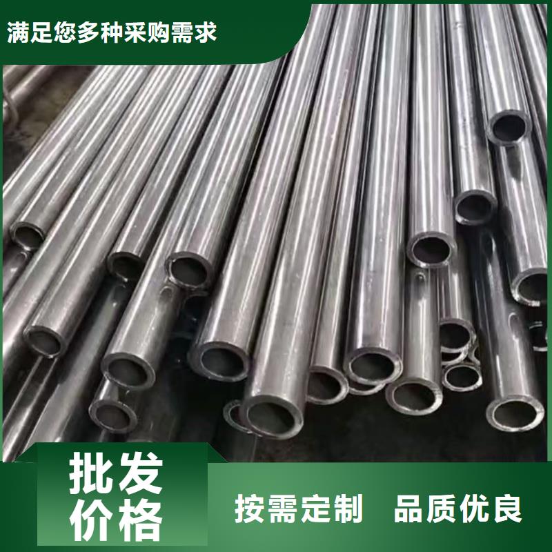 正规40Cr精密钢管生产厂家
