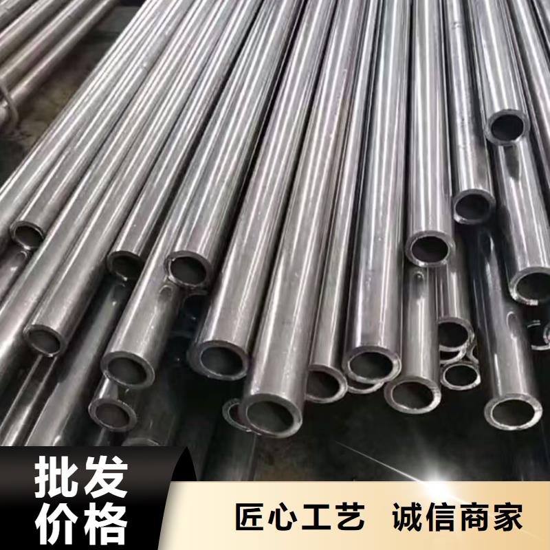 #缩径无缝管#现货供应
