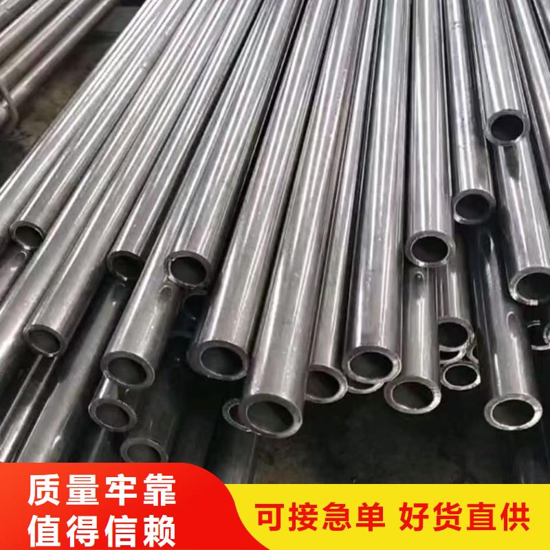 Q345E无缝管质量放心