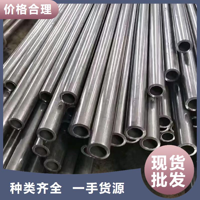 Q345B无缝管守信用生产厂家